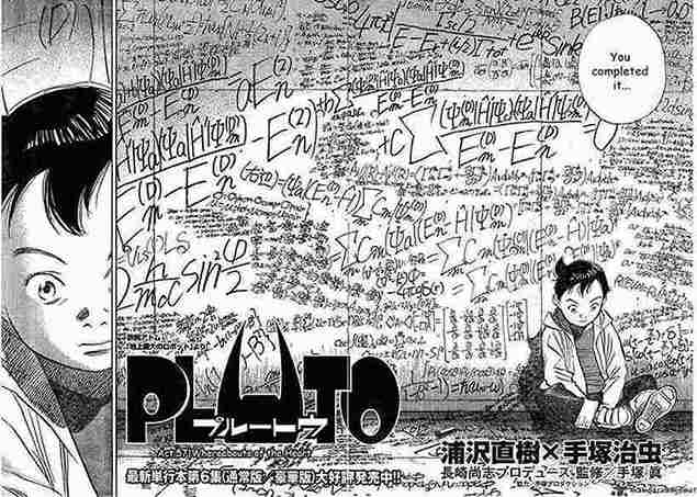 Pluto Anime